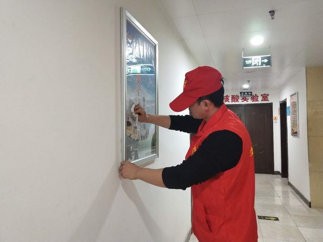 加强爱国主义教育，强党风正形象 树党员先锋示范带动作用