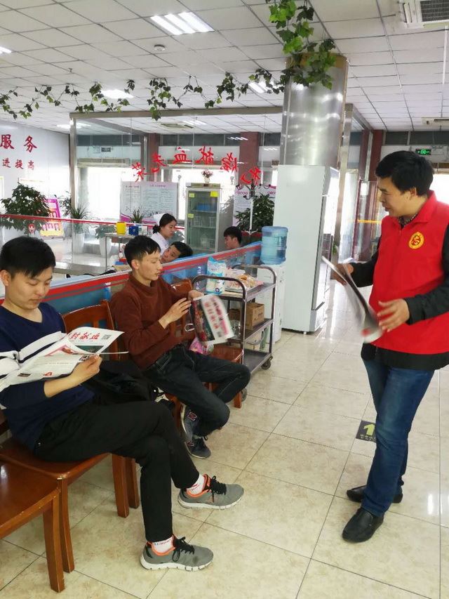 加强爱国主义教育，强党风正形象 树党员先锋示范带动作用