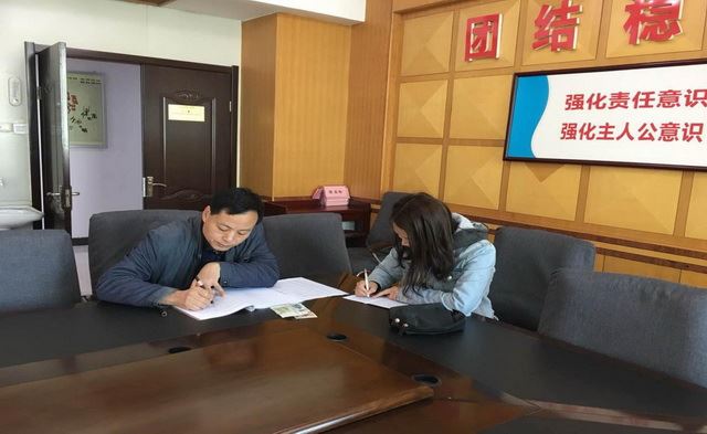 加强爱国主义教育，强党风正形象 树党员先锋示范带动作用