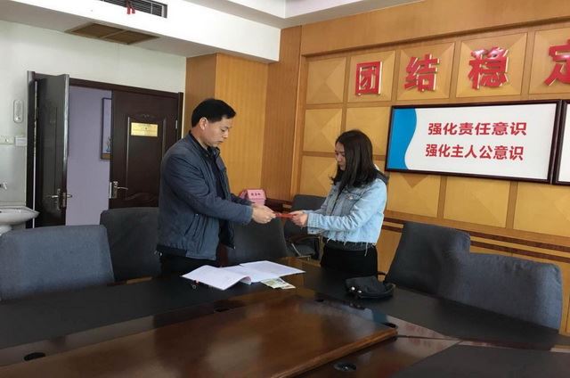 加强爱国主义教育，强党风正形象 树党员先锋示范带动作用