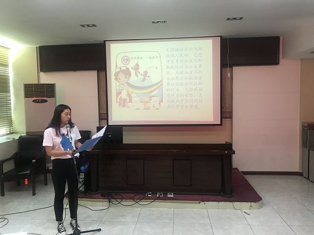 选手演讲（一）