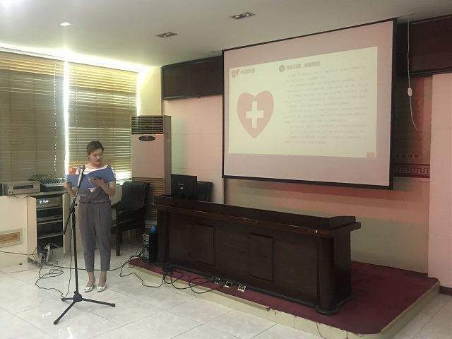 选手演讲（二）