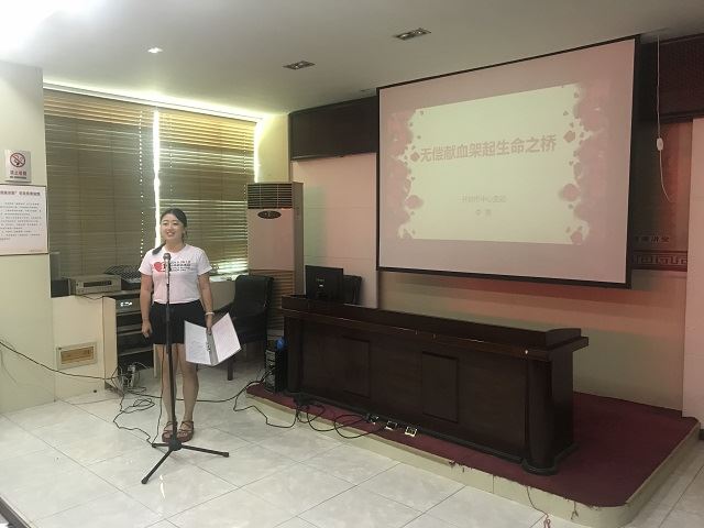 选手演讲（四）