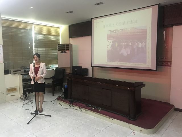 选手演讲（五）